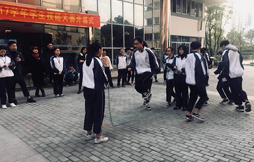 溫州財(cái)稅會(huì)計(jì)學(xué)校