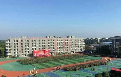 子洲縣職業(yè)技術(shù)教育中心