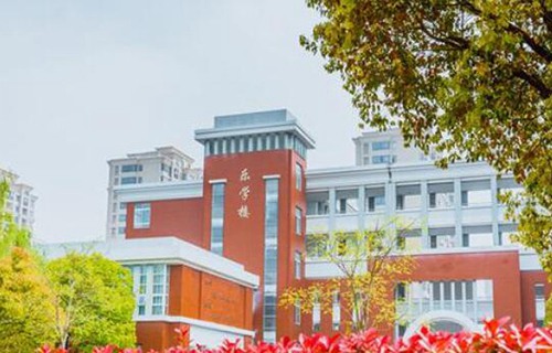 嘉興秀水中等專(zhuān)業(yè)學(xué)校