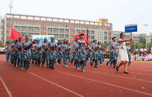 紹興體育運(yùn)動(dòng)學(xué)校