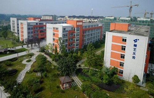 米脂縣衛(wèi)生學(xué)校