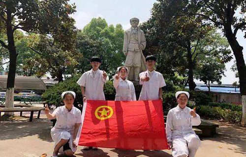 永康衛(wèi)生學(xué)校