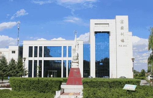 靖邊縣職教中心