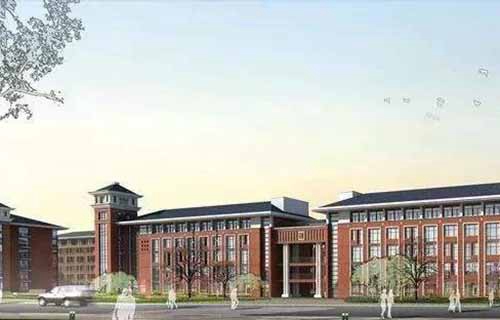 定西交通技工學(xué)校