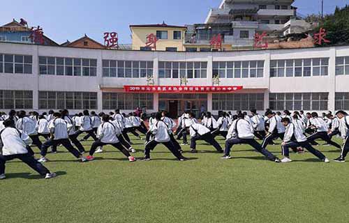 沁水縣職業(yè)中學(xué)