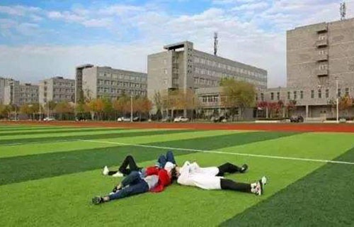 神木市職業(yè)技術教育中心