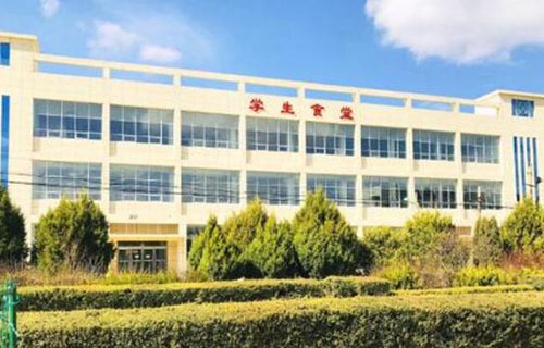 榆林能源職業(yè)技術(shù)學(xué)校