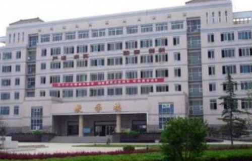 榆林能源職業(yè)技術(shù)學(xué)校