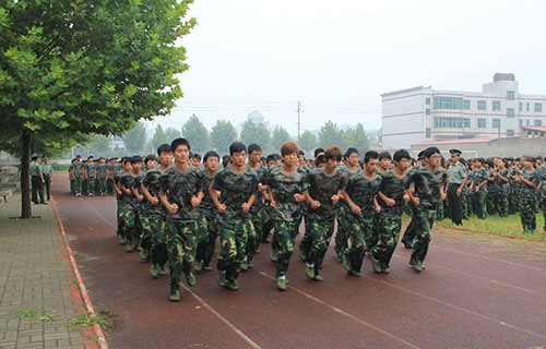 榆林財(cái)貿(mào)學(xué)校