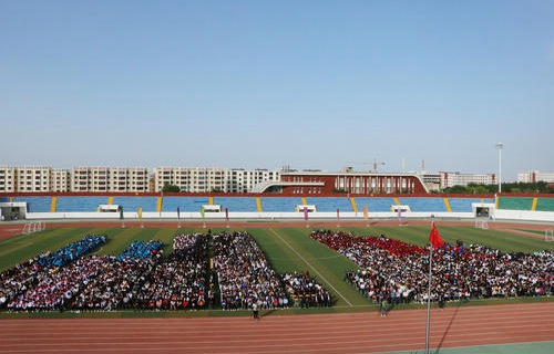 漳縣職業(yè)中學(xué)