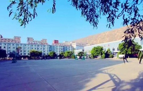 漳縣職業(yè)中學(xué)