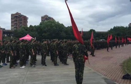 浙江新世紀(jì)經(jīng)貿(mào)專修學(xué)院