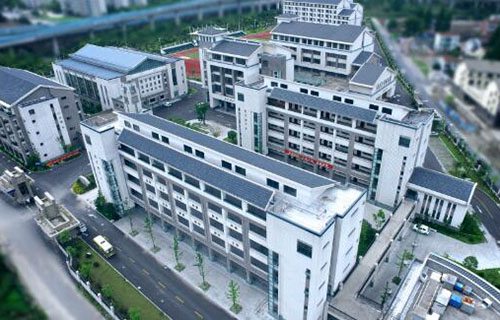 杭州財經(jīng)職業(yè)學(xué)校