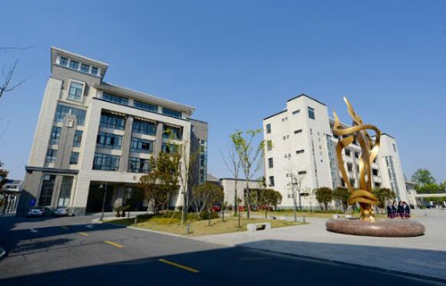 杭州財經(jīng)職業(yè)學(xué)校