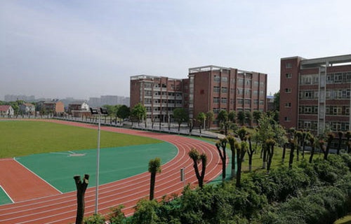 文成職業(yè)中等專業(yè)學(xué)校