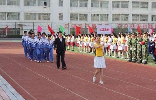 榆林市職業(yè)教育中心