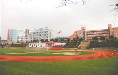 合浦石康職業(yè)技術(shù)學(xué)校