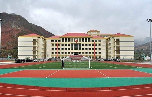 武都職業(yè)中學(xué)