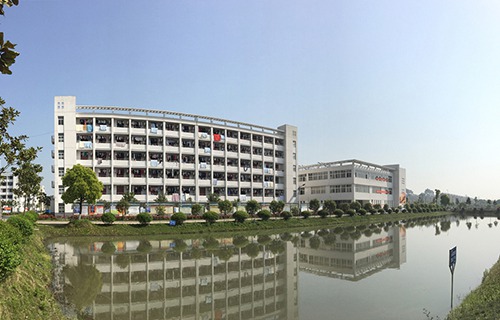 甘南藏族綜合專業(yè)學(xué)校