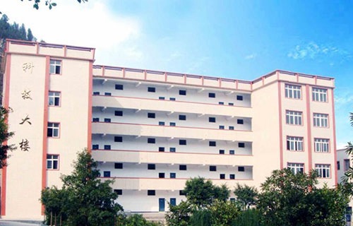 余杭區(qū)塘棲職業(yè)學(xué)校