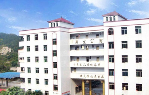 余杭區(qū)塘棲職業(yè)學(xué)校