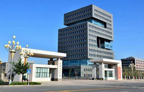 山西省忻州市原平農(nóng)業(yè)學(xué)校