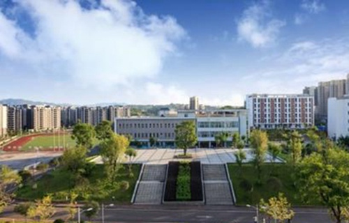 和政縣職業(yè)技術(shù)學(xué)校