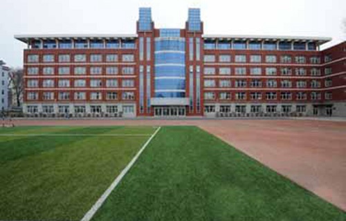 和政縣職業(yè)技術(shù)學(xué)校