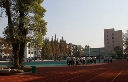 溫州第二職業(yè)中等專業(yè)學(xué)校