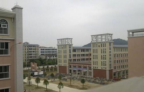 黃巖第二職業(yè)技術(shù)學(xué)校