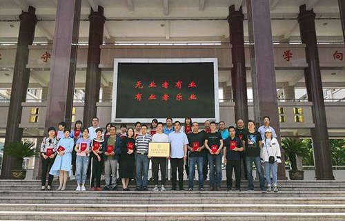 武義縣職業(yè)技術(shù)學(xué)校