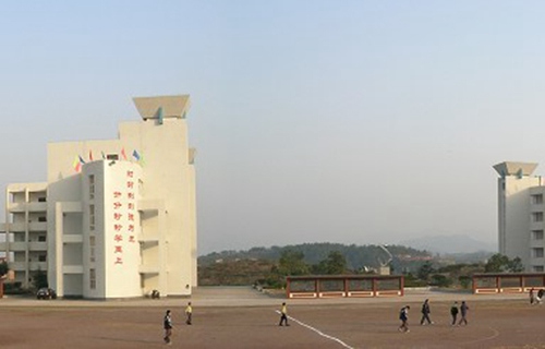 武義縣職業(yè)技術(shù)學(xué)校