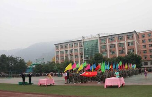 武義縣職業(yè)技術(shù)學(xué)校