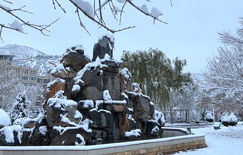 定西師范高等專科學(xué)校