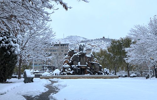 定西師范高等專科學(xué)校