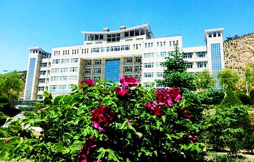 定西師范高等專科學(xué)校