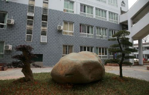 鹿城職業(yè)技術(shù)學(xué)校