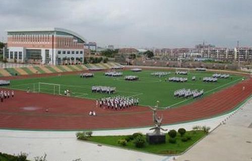 兵團(tuán)工貿(mào)學(xué)校