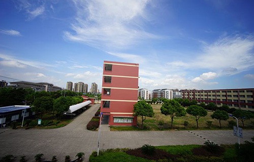 紹興交通職業(yè)學(xué)校