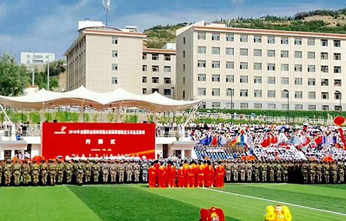 蘭州資源環(huán)境職業(yè)技術(shù)學(xué)院