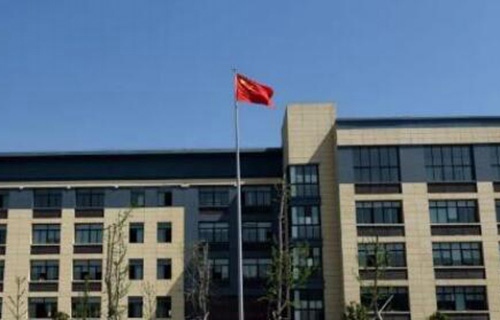 樂(lè)清柳市職業(yè)技術(shù)學(xué)校