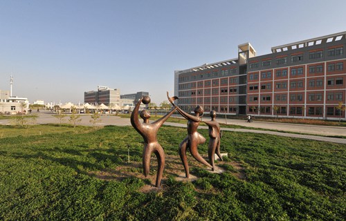 甘肅鋼鐵職業(yè)技術學院