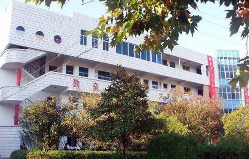 仙居職業(yè)中等專業(yè)學(xué)校