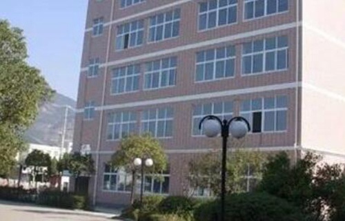 仙居職業(yè)中等專業(yè)學(xué)校