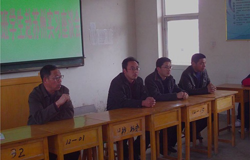 靜樂(lè)縣職業(yè)中學(xué)校