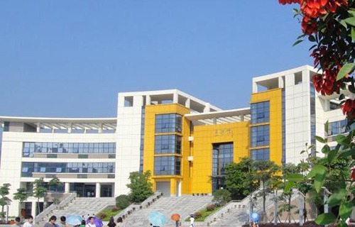 臨海海商職業(yè)技術學校