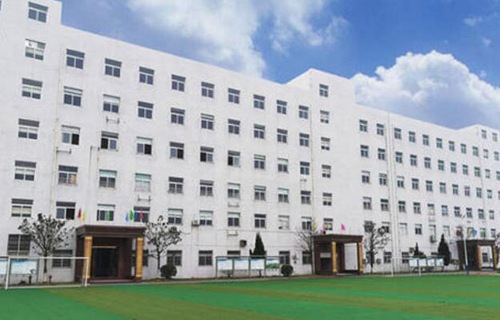 臨海海商職業(yè)技術學校