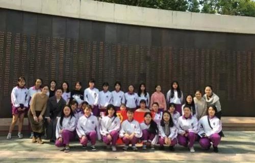 溫州藝術(shù)職業(yè)學(xué)校