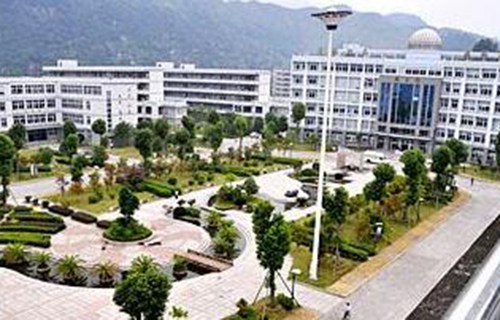永嘉縣第二職業(yè)學校