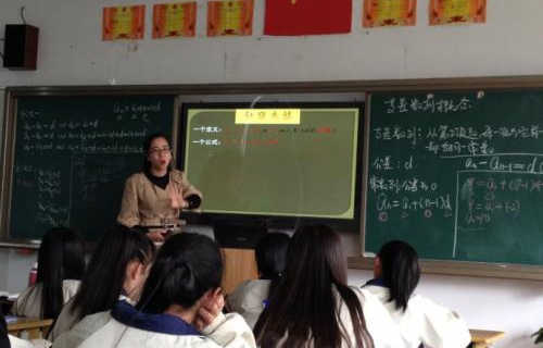 永嘉縣第二職業(yè)學校